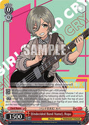 (Undecided Band Name), Rupa (GCR/SE48-E16 N) [Girls Band Cry Premium Booster]
