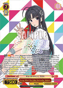 Doing What She Likes Seriously, Subaru (GCR/SE48-E32GBC GBCR) [Girls Band Cry Premium Booster]