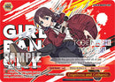 Emptiness and Catharsis (GCR/SE48-E51GBC GBCR) [Girls Band Cry Premium Booster]
