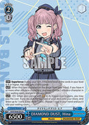 DIAMOND DUST, Hina (GCR/SE48-E63 N) [Girls Band Cry Premium Booster]