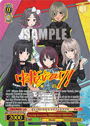 Staying Incorrect, TOGENASHI TOGEARI (GCR/SE48-PE01 PR) [Girls Band Cry Premium Booster]