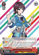 To the Witnesses of Their Beginning, Nina (GCR/SE48-TE14R RRR) [Girls Band Cry Premium Booster]