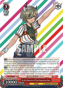 To the Witnesses of Their Beginning, Rupa (GCR/SE48-TE15R RRR) [Girls Band Cry Premium Booster]