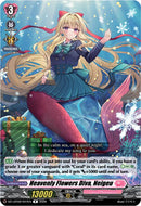 Heavenly Flowers Diva, Neigeu (DZ-LBT02/047EN) [Lyrical Monasterio Season of Wonders]
