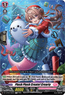 Plush Plush Create! Crearty (DZ-LBT02/060EN) [Lyrical Monasterio Season of Wonders]