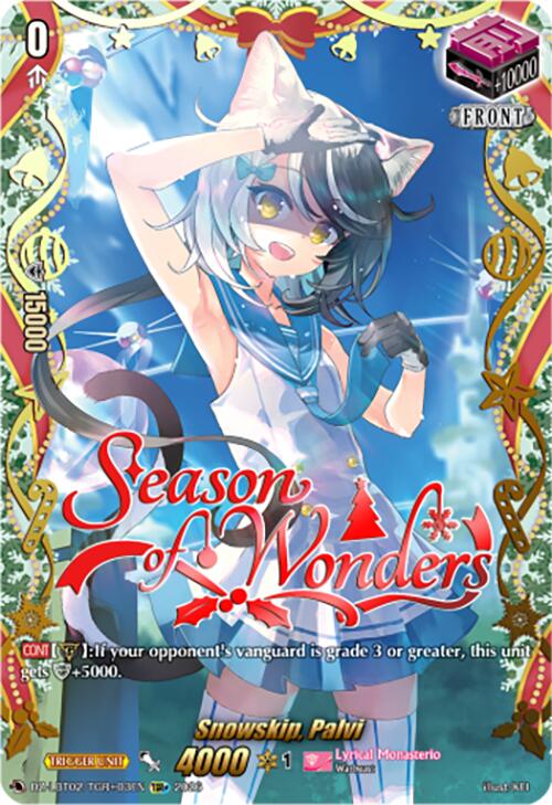 Snowskip, Palvi (DZ-LBT02/TGR+03EN) [Lyrical Monasterio Season of Wonders]