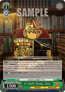 In Dad's Study, Aira [DANDADAN]