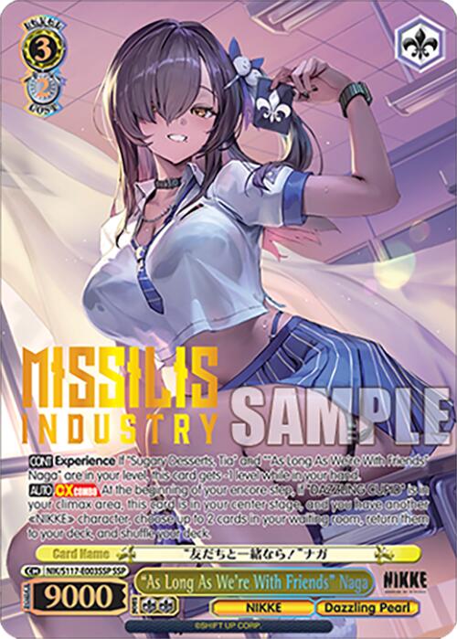"As Long As We're With Friends" Naga (Gold Stamp) [GODDESS OF VICTORY: NIKKE]