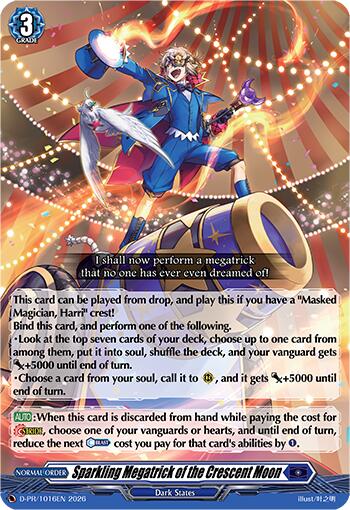 Sparkling Megatrick of the Crescent Moon (D-PR/1016EN) [D Promo Cards]