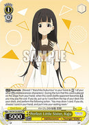 Perfect Little Sister, Kaju (MKI/W126-E009S SR) [Makeine: Too Many Losing Heroines!]