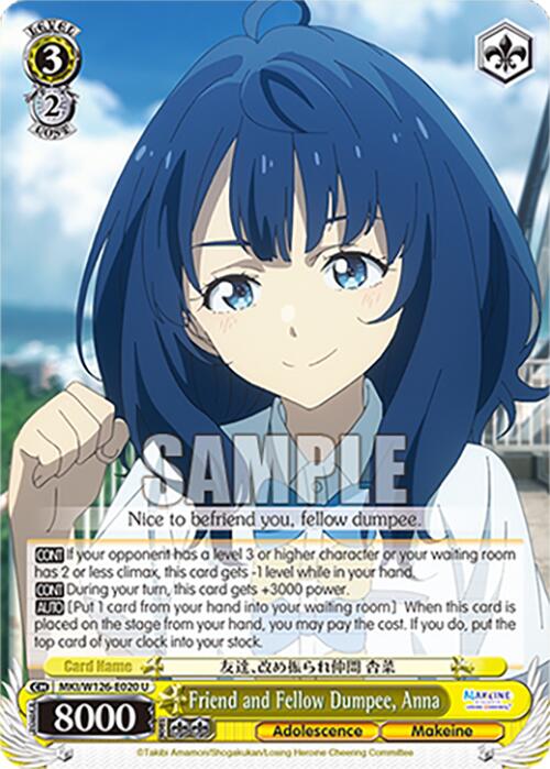 Friend and Fellow Dumpee, Anna (MKI/W126-E020 U) [Makeine: Too Many Losing Heroines!]