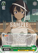 Mummy Man Costume? Lemon (MKI/W126-E034S SR) [Makeine: Too Many Losing Heroines!]