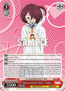 Introverted Girl, Chika (MKI/W126-E054S SR) [Makeine: Too Many Losing Heroines!]