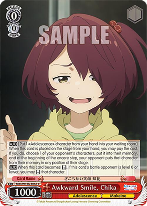 Awkward Smile, Chika (MKI/W126-E067 C) [Makeine: Too Many Losing Heroines!]