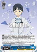 Tiara Basori (MKI/W126-E083S SR) [Makeine: Too Many Losing Heroines!]
