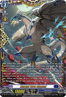 Eternal Idea, Alcasal (DZ-BT12/FFR05EN) [Chasm of Lost Souls]