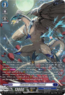 Eternal Idea, Alcasal (DZ-BT12/SR09EN) [Chasm of Lost Souls]