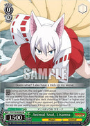 Animal Soul, Lisanna (FT/S120-E029S SR) [FAIRY TAIL 100 YEARS QUEST]