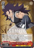 Blade of Black Iron, Gajeel (FT/S120-E056S SR) [FAIRY TAIL 100 YEARS QUEST]