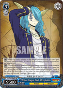 Water Dragon God, Mercphobia (FT/S120-E090S SR) [FAIRY TAIL 100 YEARS QUEST]