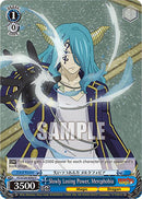 Slowly Losing Power, Mercphobia (FT/S120-E092 C) [FAIRY TAIL 100 YEARS QUEST]