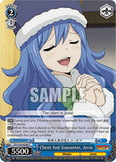 Client And Guarantor, Juvia (FT/S120-E096 C) [FAIRY TAIL 100 YEARS QUEST]