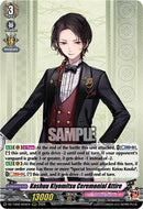 Kashuu Kiyomitsu Ceremonial Attire (DZ-TB02/004EN) [Touken Ranbu: ONLINE 2026]