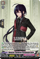 Namazuo Toushirou Ceremonial Attire (DZ-TB02/022EN) [Touken Ranbu: ONLINE 2026]