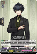 Kotegirigou Ceremonial Attire (DZ-TB02/051EN) [Touken Ranbu: ONLINE 2026]