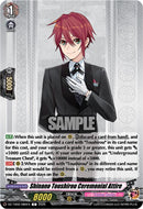 Shinano Toushirou Ceremonial Attire (DZ-TB02/080EN) [Touken Ranbu: ONLINE 2026]