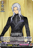 Ningenmukotsu Ceremonial Attire (DZ-TB02/119EN) [Touken Ranbu: ONLINE 2026]