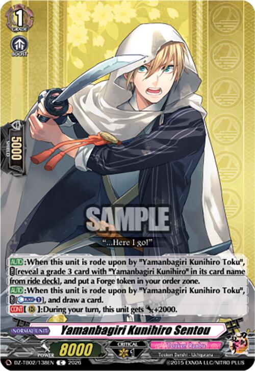 Yamanbagiri Kunihiro Sentou (DZ-TB02/138EN) [Touken Ranbu: ONLINE 2026]