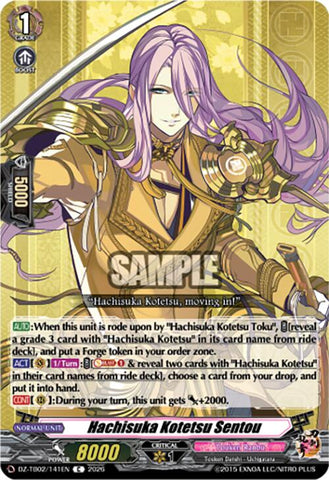 Hachisuka Kotetsu Sentou (DZ-TB02/141EN) [Touken Ranbu: ONLINE 2026]