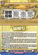 Special Investigation: Jurakutei (DZ-TB02/166EN) [Touken Ranbu: ONLINE 2026]