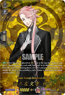Souza Samonji Ceremonial Attire (DZ-TB02/TRR43EN) [Touken Ranbu: ONLINE 2026]