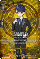 Kenshin Kagemitsu Ceremonial Attire (DZ-TB02/TRR83EN) [Touken Ranbu: ONLINE 2026]