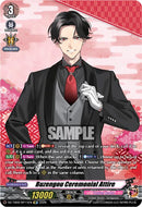Buzengou Ceremonial Attire (DZ-TB02/SP11EN) [Touken Ranbu: ONLINE 2026]