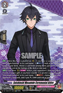 Suishinshi Masahide Ceremonial Attire (DZ-TB02/SP13EN) [Touken Ranbu: ONLINE 2026]