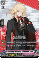 Ichimonji Norimune Ceremonial Attire (DZ-TB02/SP15EN) [Touken Ranbu: ONLINE 2026]