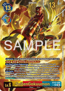 SeitenGokuumon [EX12-048] (Alternate Art) [Digital World Shambala]