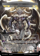 Satan (MC10-032 RR) [Memoria Collection 10]