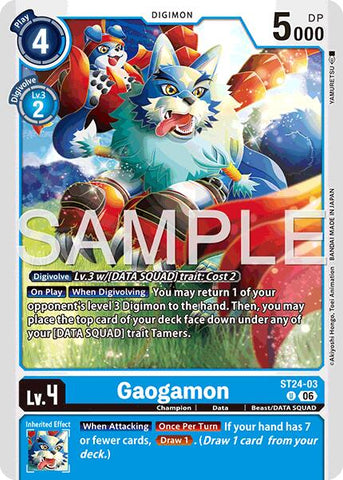 Gaogamon [ST24-03] [Starter Deck: Data Squad]