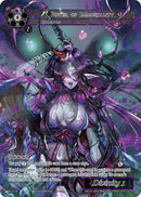 Power of Immortality (WL074) [Promo Cards]