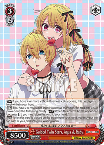 Guided Twin Stars, Aqua & Ruby (OSK/S121-E030S SR) [[OSHI NO KO] Vol.2]