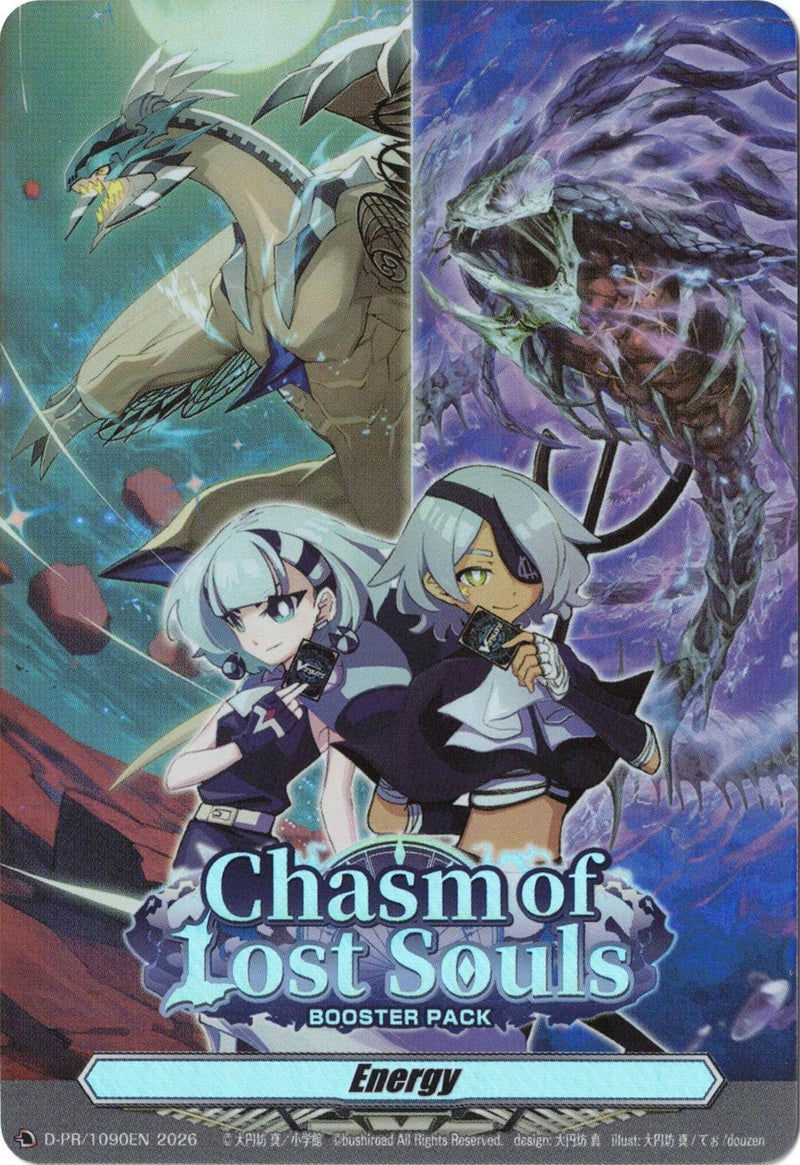 Energy (D-PR/1090EN) [D Promo Cards]