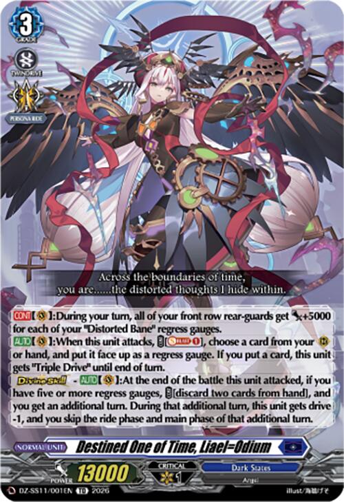 Destined One of Time, Liael=Odium (DZ-SS11/001EN) [Master Deckset -Hikari Myodo-]