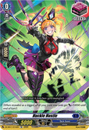 Huckle Hustle (DZ-SS11/015EN) [Master Deckset -Hikari Myodo-]