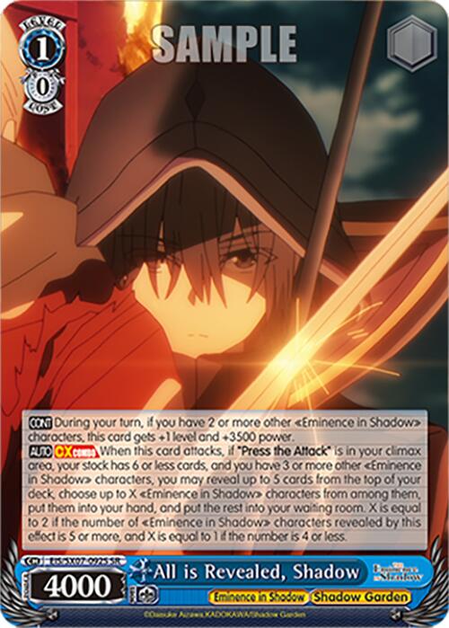 All is Revealed, Shadow (EIS/SX07-092S) [The Eminence in Shadow]