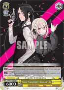 Team "Lamplight", Klaus & Lily (Fsp/W120-E019 U) [Fujimi Fantasia Bunko Vol.2]