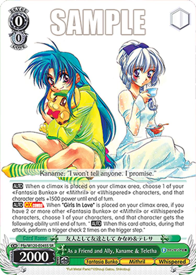 As a Friend and Ally, Kaname & Teletha (Ffp/W120-E045S SR) [Fujimi Fantasia Bunko Vol.2]